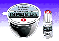 inpei.gif